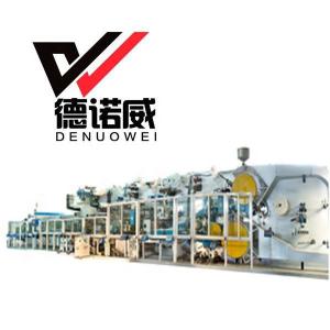 Quality High Quality Adult Baby Diaper Changing Video Machine wholesale