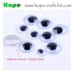 4~50mm plastic adhesive back sticky back googly eyes wiggly eyes white and black