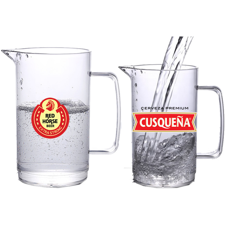 Sugar & Cloth Ombre Plastic Beer Pitcher Jug Food Grade PP PS