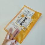 Food Snack Recyclable Plastic Bags For Packaging Composite Custom Printed Logo