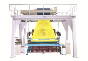 Quality High Speed Terry Towel Rapier Jacquard Weaving Looms wholesale