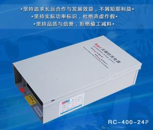 Quality RC-400-24P LED rainproof Power wholesale