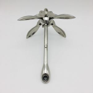 Quality 0.7KG 316 Stainless Steel Kayak Fishing Kit / Folding Boat Anchor wholesale
