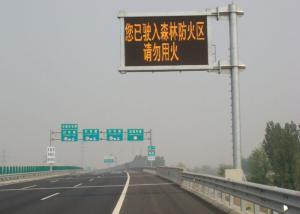 Quality Waterproof Red Yellow Green Blue Electronic Road Signs With CE / FCC Standard wholesale