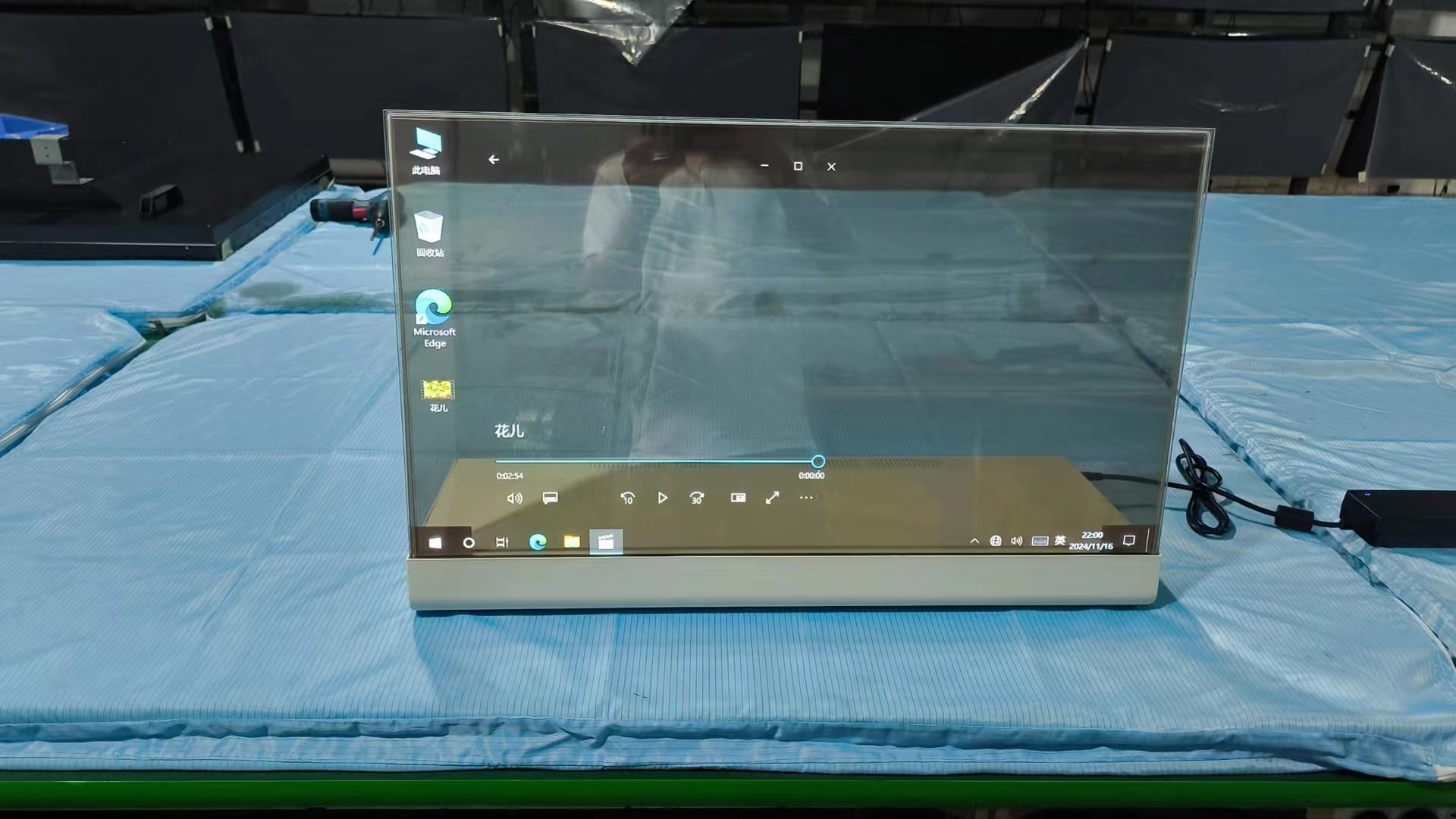 30 Inch Transparent Oled Display Panel 1366*768 Resolution 135Nits LW300PXL-HRT1 Oled Transparent Oled Panel