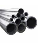 150mm Large Diameter Aluminum Tube H18 7075 5083 Anodized