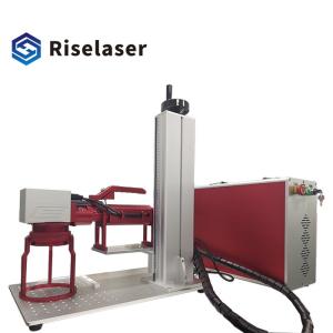 Quality Portable 20w Fiber Laser Marking Machine For Metal Stainless Steel Brass Aluminium wholesale
