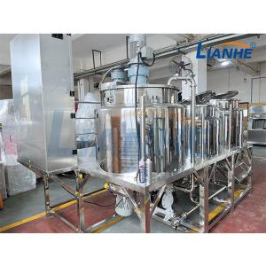 Quality Stainless Steel Homogenizer Emulsifier Agitator For Cosmetic Cleanser Essence wholesale