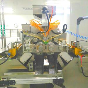 Quality Medical Encapsulation Soft Gelatin Capsule Machine For Fish Oil Filling wholesale