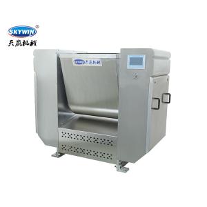 Quality Industrial Horizontal Electric Biscuit Bread Food Dough Mixer wholesale