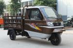 250cc Three Wheel Closed Cabin Heavy Load Motorcycle with Unladen Kerb Weight