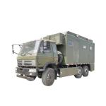 4000 Dimension Cargo Tank 6x6 All-Terrain Kitchen Vehicle for 300 People