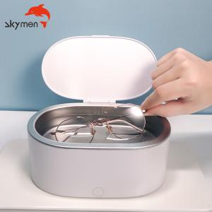 Quality Household 24W 500ml Eyeglasses Ultrasonic Cleaner 48KHz ultrasonic jewelry cleaner wholesale