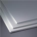 Architectural Mdf Aluminium Ceiling Panel Square Waterproof Manholes Strip