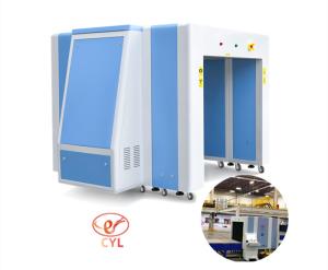 Quality 32 Bit True Color Baggage Xray Security Scanner 0.46 KVA Consumption wholesale