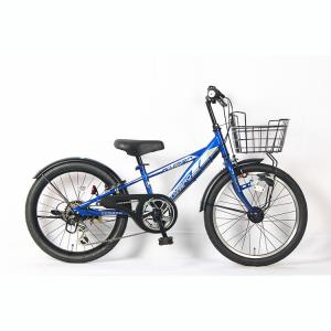 Quality Student MTB Shimano 6 Speed 24 Inch High Carbon Steel Mountain Bike wholesale