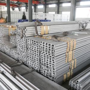 Quality 304 Structural Stainless Steel Channel Sections U Channel Trim wholesale