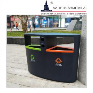 Quality Two Compartment SGS RAL Classified Trash Can wholesale