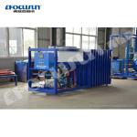 Condition Industrial 1 Pallet Vegetable Vacuum Cooler for Easy Operation