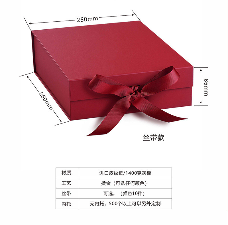 Self Erecting Cardboard Cosmetic Box , ODM 4C Printed Gift Boxes