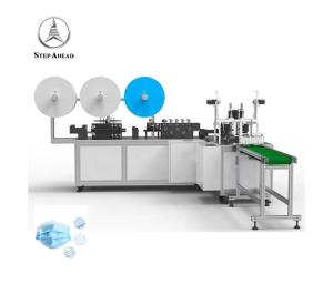 Quality 3 Ply EarLoop Disposable Meltblown Mask Production Machine wholesale