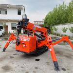 8 Ton Electric Diesel Tracked Spider Lift Heavy Duty Spider Aerial Lift For