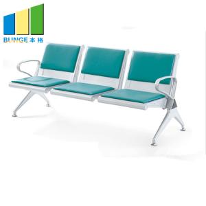 Quality Hospital / Office Public Waiting Chair 3 Seater Stainless Steel Leg PU Leather wholesale