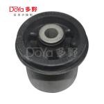 NISSAN 55045-1KA0A BUSH Suspension With OE Technology And Finishing For DOYA