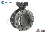 Double Flanged Double Offset Butterfly Valve For Chemical / HVAC Industry