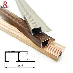 Quality Solid Laminate Flooring Aluminium Bullnose Stair Nosing Staircase Protection wholesale