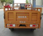 3 Wheel Motorized Tricycle 250cc Cargo Tricycle Heightening Carriage Three