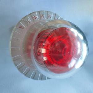 Quality LED Explosion Proof Alarm Lights Aviation Obstruction Light AOL Marine Industrial Gas Detector wholesale
