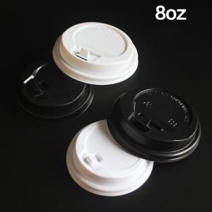 China HLD-450W Coffee Cup Plastic Lid Making Machine on sale