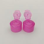20MM Frosted Surface Flip Top Cap Small Trial Bottle Lid