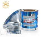 Chocolate Bars Aluminum Foil Cold Seal Roll Industrial Packaging Wrapper