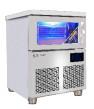 Quality Output 22kg Electric Ice Cube Maker with 220V Condenser Unit wholesale
