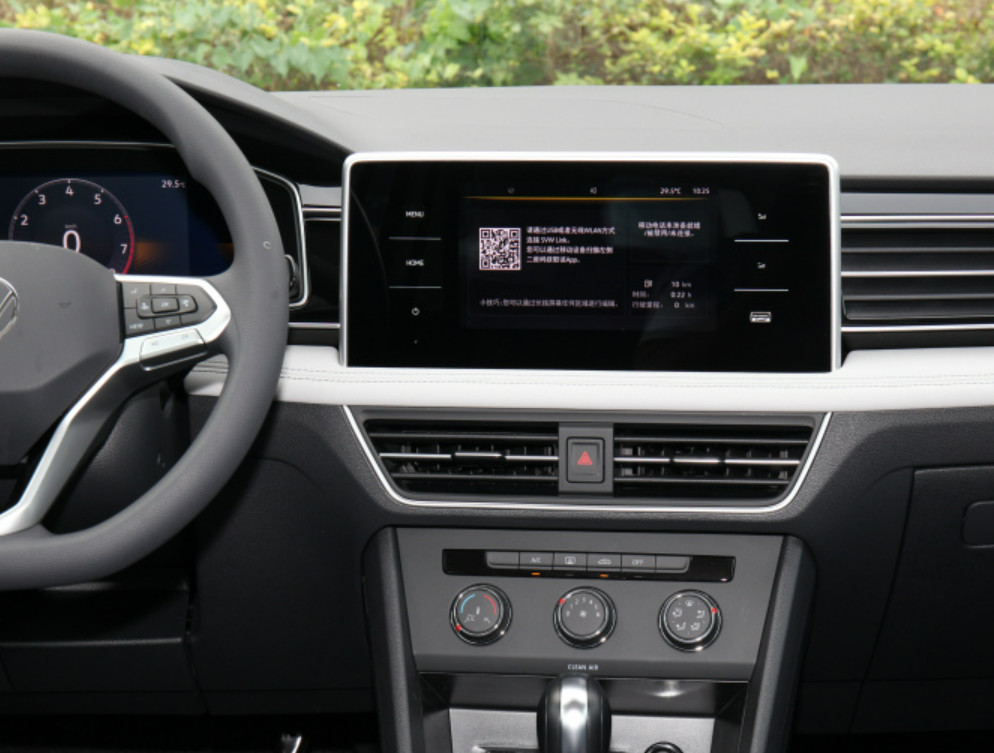 Tiguan L2023 model 330TSI automatic two-wheel R-Line Shuxiang version Medium SUV