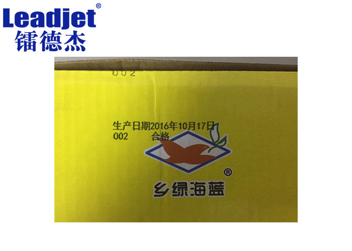 S500 12.7mm Expiry Date Coding Machine Portable With 5 Inch Touch Screen