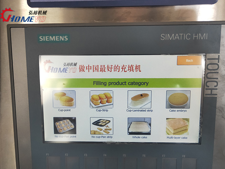 Custom 3.5KW Batter Depositor Machine For Sponge Cake Manufacturing