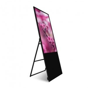 Quality 49In Floor Standing Kiosk Digital Signage Media Player Rohs Approval wholesale