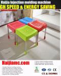 chair plastic making machine Plastic Injection Molding Machine white plastic