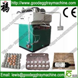 Quality Pulp Moulding Machine(FC-ZMW-2) wholesale