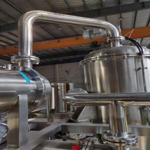 Quality Stainless Steel DTB Crystallizer Zinc Sulfate Crystallization Machine wholesale