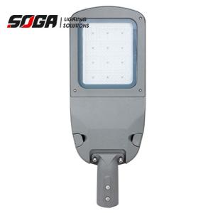 Quality IP65 Waterproof LED Street Light Dimming 50 Watt Street Light wholesale