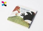 Flocking Die Cutting Cartoon Kids Book Printing Glossy Art Paper Round Corners
