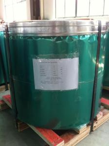 Quality Thickness 0.25mm Copolymer Coated Steel Tape For Optical Fiber Cable 370mpa wholesale