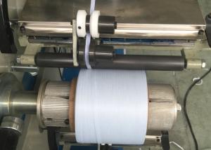 Quality Industry String Soft Winding Machine 220V 50 60Hz Φ20 Custom Shaft Spindle wholesale