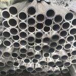 6061 Mill Finished Aluminium Pipe And Hanging Ceiling Round Aluminum Tube With