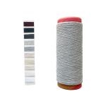 NE 26s Recycled Poly-Cotton Yarn For Fabric Weaving And Knitting