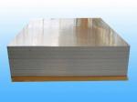Aluminium entry material( PCB).AA1100/1050/H18, THICKNESS 0.15-0.35MM